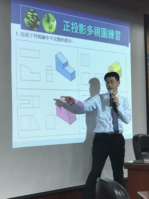 圖片說明