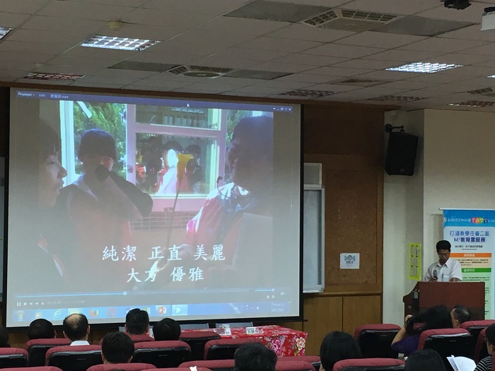 圖片說明