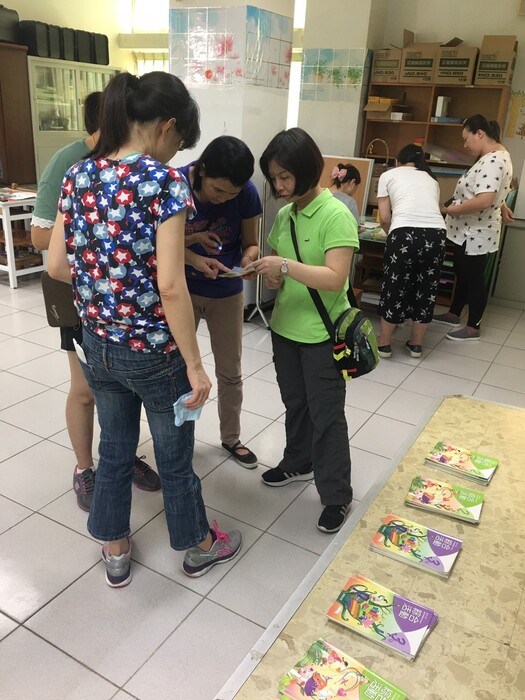 圖片說明