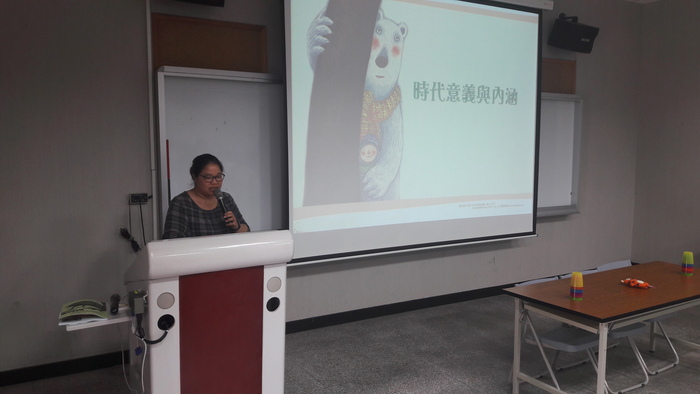 圖片說明