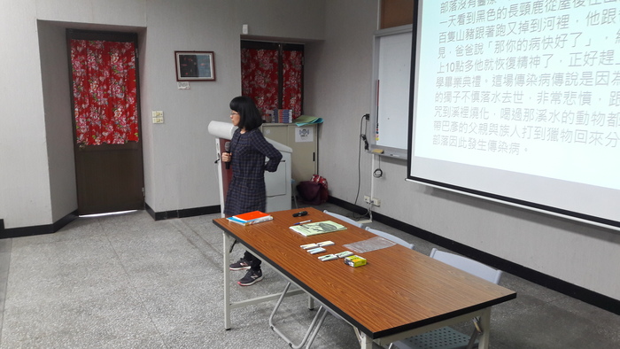 圖片說明