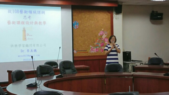 圖片說明