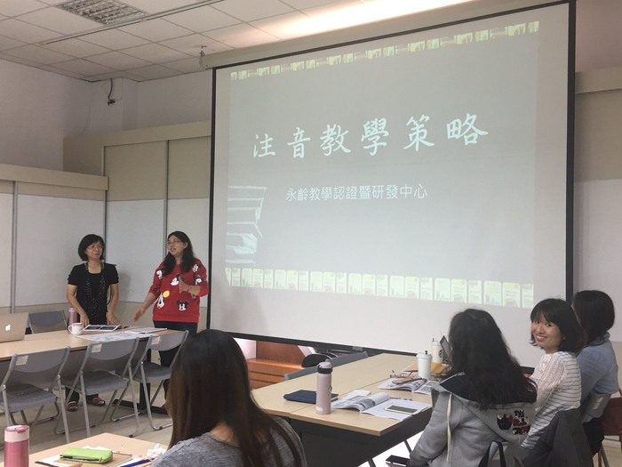 圖片說明