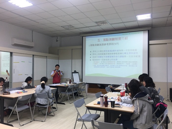 圖片說明