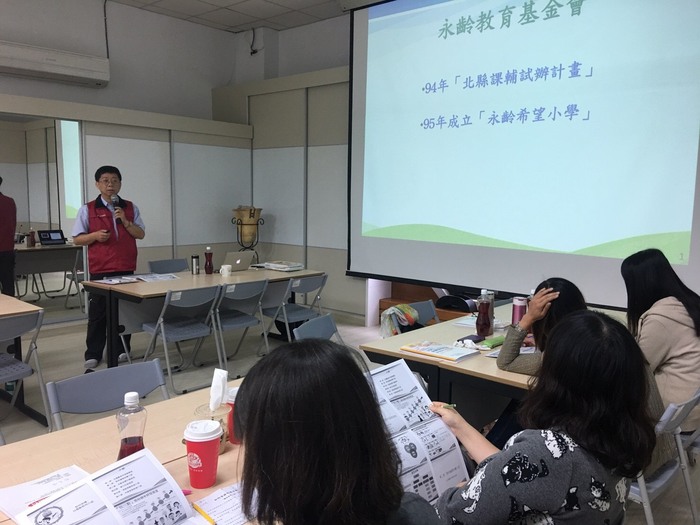 圖片說明