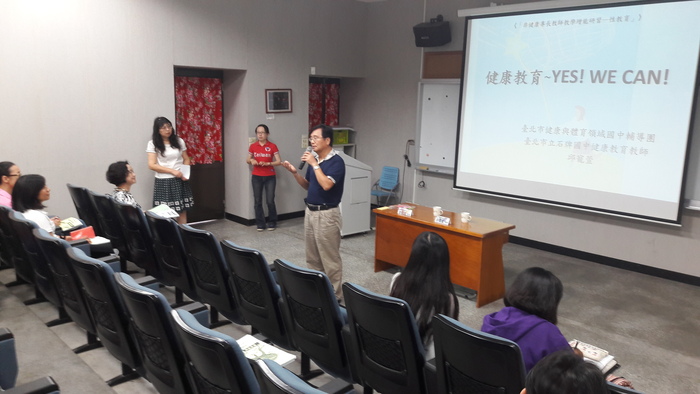 圖片說明