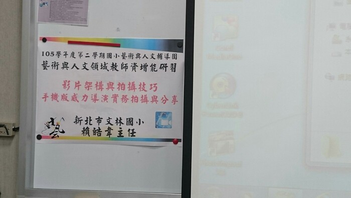 圖片說明