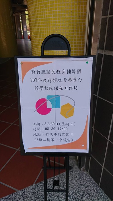 圖片說明