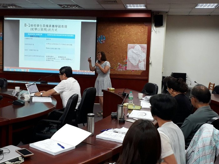 圖片說明