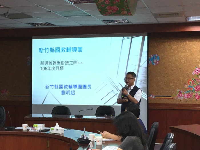 圖片說明