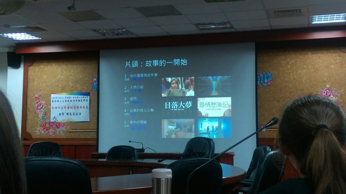 圖片說明
