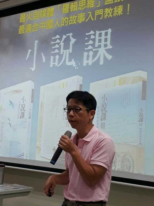 圖片說明