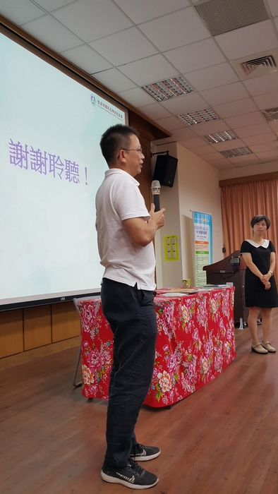圖片說明