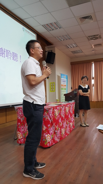 圖片說明
