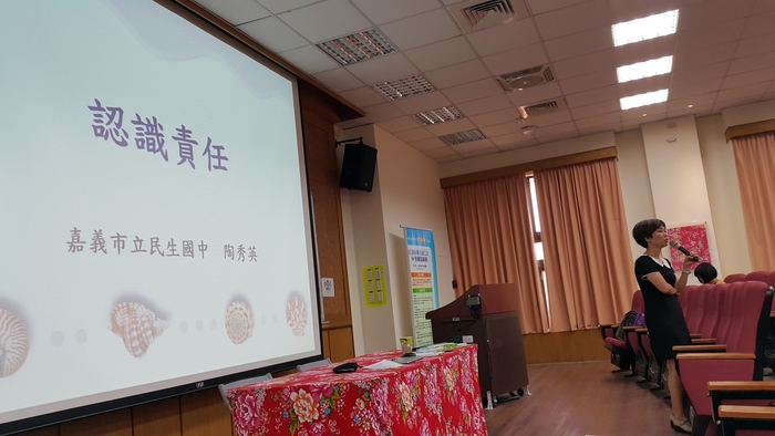 圖片說明