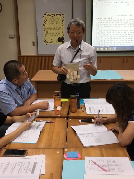 圖片說明