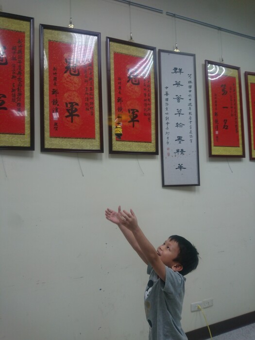 圖片說明
