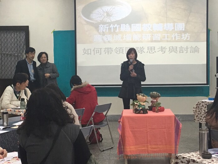 圖片說明